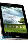 News: Jelly Bean Hinted Again, This time by ASUS News: Jelly Bean Hinted Again, This time by ASUS MWC jellybean jelly JBean JB ICS Bean Asus android 5.0 Android 5.0