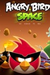 Review: Hard Reset. Soft Reboot Reviews PC game PC Hard Reset Review Game Flying Wild Hog 