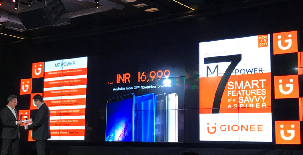 Gionee M7 Power India Launch