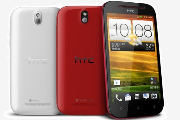 HTC-Desire-P1