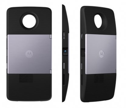 moto-insta-share-projector-for-moto-zz-force