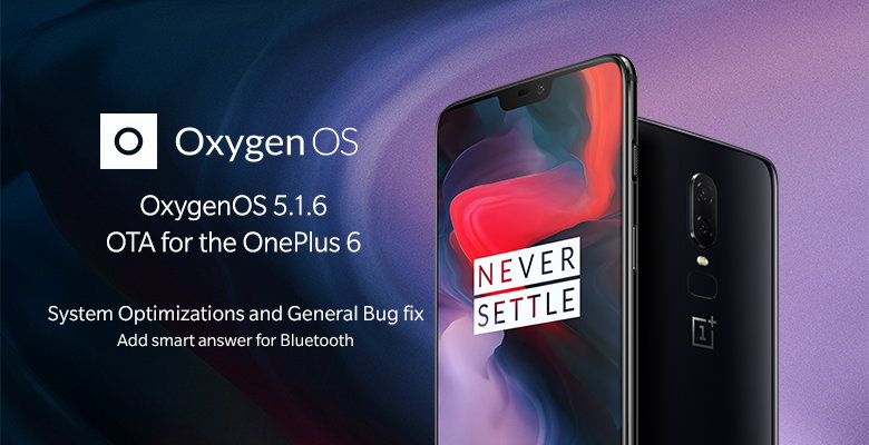 OnePlus 6 OxygenOS 5.1.6
