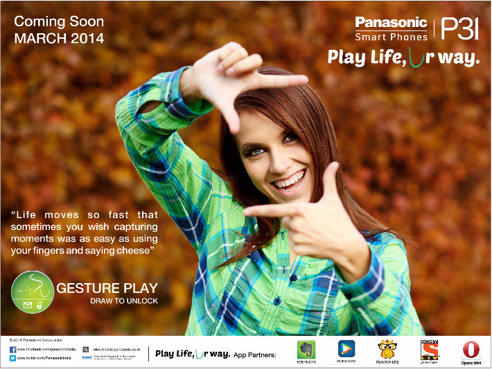 Panasonic-P31-launch-teaser