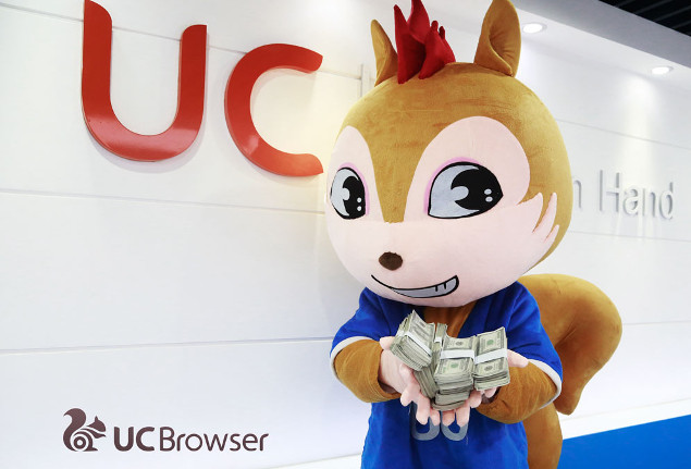 UC Browser FIFA 2014
