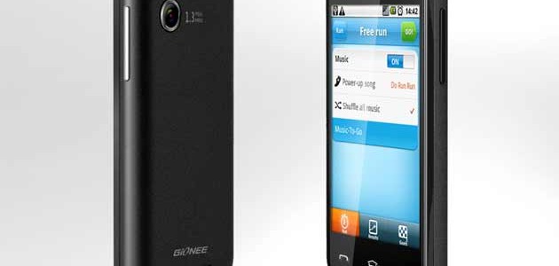 gioneep1