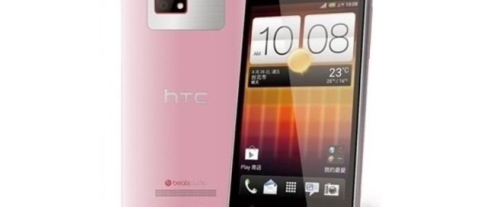 htc-desire-l2