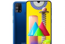 Samsung Galaxy M31
