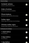 Screenshot_2012-07-09-10-59-41