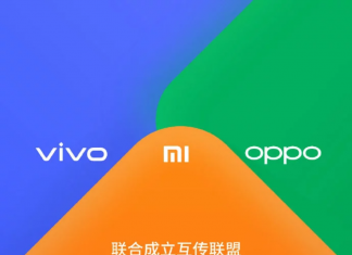 Xiaomi, Oppo, and Vivo collaborate to create a Cross-Band File-transfer Service