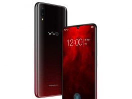 Vivo V11 Pro is now available in Supernova Red edition in India