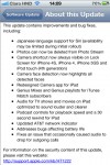 iOS5.1ScreenShot
